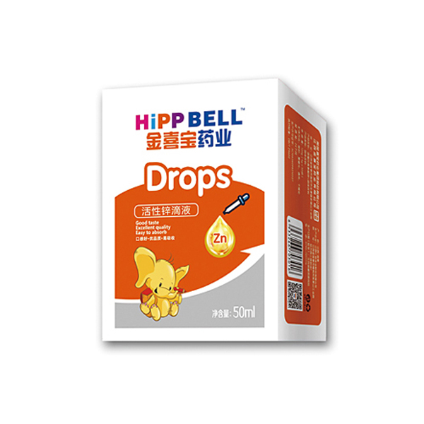 金喜寶藥業(yè)活性鋅滴液.jpg 金喜寶藥業(yè)活性鋅滴液.jpg