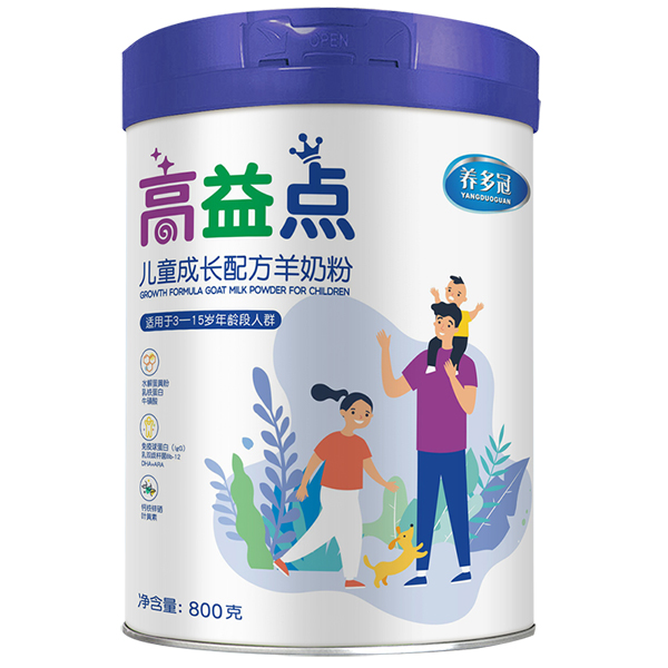 養(yǎng)多冠高益點(diǎn)兒童成長配方羊奶粉