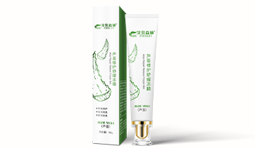 艾貝森林蘆薈修護(hù)舒緩凍膜.jpg 艾貝森林蘆薈修護(hù)舒緩凍膜.jpg