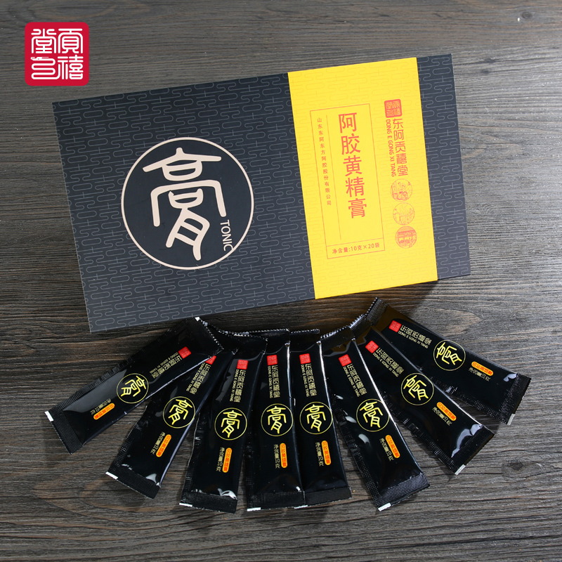 貢禧堂阿膠黃精膏.jpg 貢禧堂阿膠黃精膏.jpg