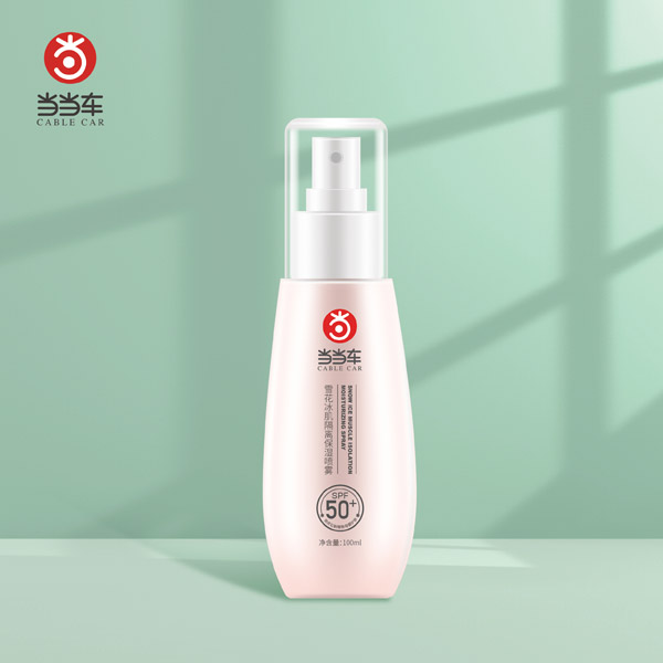 當(dāng)當(dāng)車雪花冰肌隔離保濕噴�.jpg 當(dāng)當(dāng)車雪花冰肌隔離保濕噴�.jpg