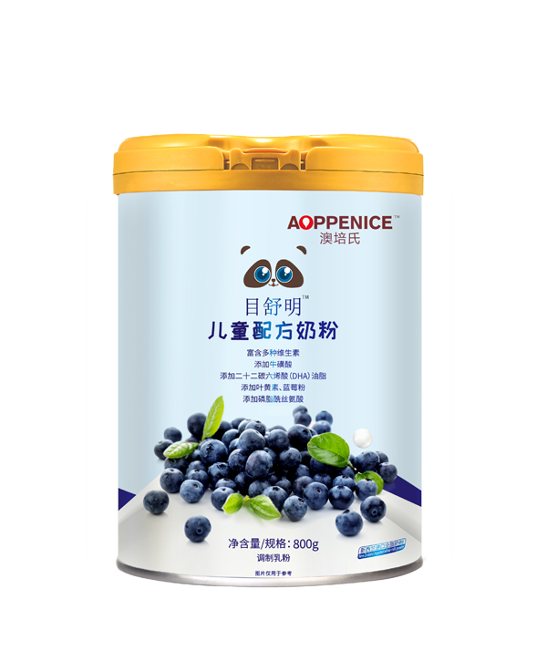 澳培氏目舒明兒童配方奶粉.jpg