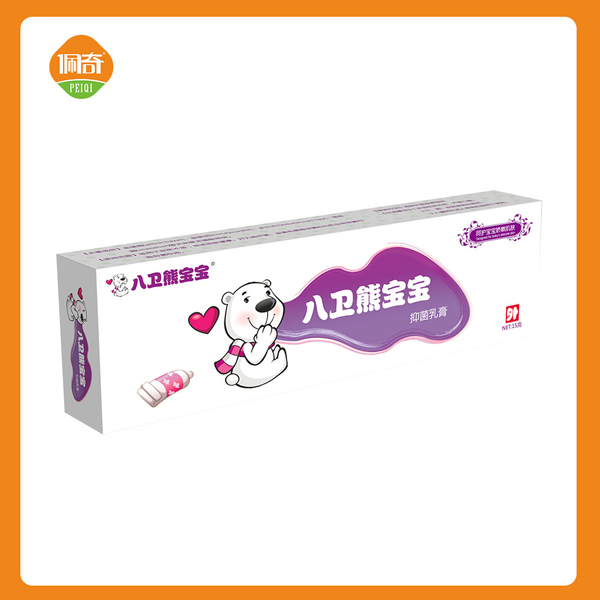 佩奇八衛(wèi)熊寶寶抑菌乳�.jpg 佩奇八衛(wèi)熊寶寶抑菌乳�.jpg