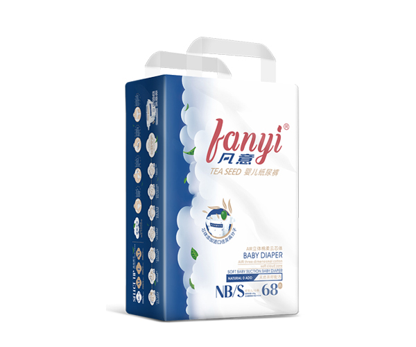 凡意嬰兒紙尿褲S.jpg