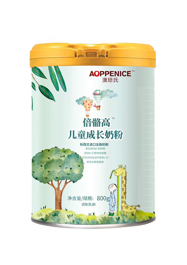 澳培氏倍骼高兒童成長奶粉