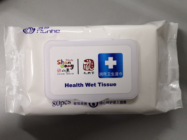 潤(rùn)荷衛(wèi)生濕巾2.jpg