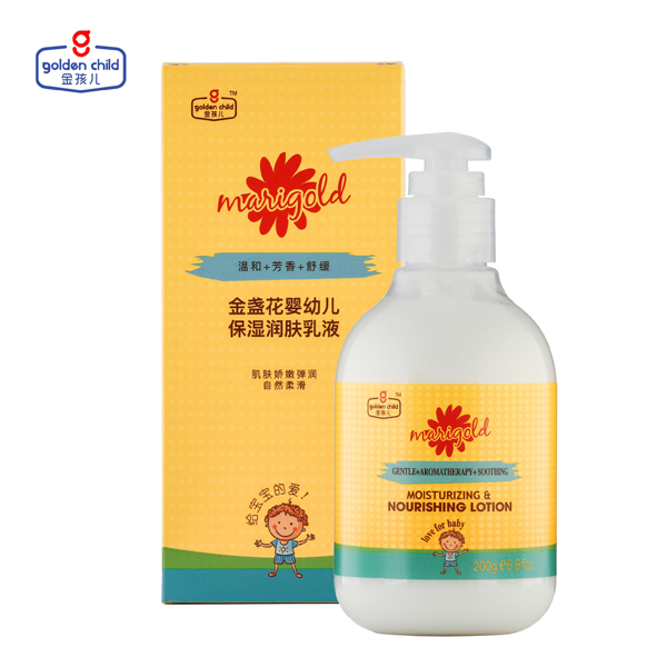 金孩兒金盞花嬰幼兒保濕潤膚乳液