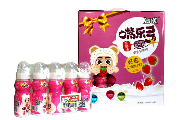 滋特美嘴樂多兒童乳酸菌乳飲料 草莓味 20瓶箱裝粉色.jpg 滋特美嘴樂多兒童乳酸菌乳飲料 草莓味 20瓶箱裝粉色.jpg