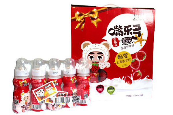 滋特美嘴樂(lè)多兒童乳酸菌乳飲料 草莓味 20瓶箱裝紅色.jpg 滋特美嘴樂(lè)多兒童乳酸菌乳飲料 草莓味 20瓶箱裝紅色.jpg