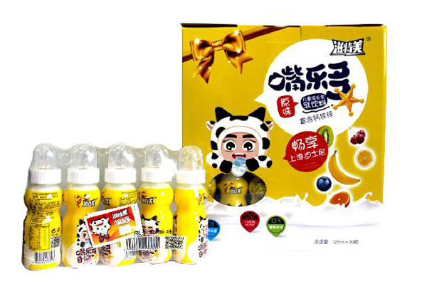 滋特美嘴樂(lè)多兒童乳酸菌乳飲料 草莓味 20瓶箱裝黃色.jpg 滋特美嘴樂(lè)多兒童乳酸菌乳飲料 草莓味 20瓶箱裝黃色.jpg