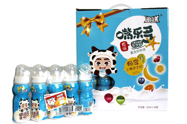 滋特美嘴樂多兒童乳酸菌乳飲料 原味 20瓶箱裝藍色.jpg 滋特美嘴樂多兒童乳酸菌乳飲料 原味 20瓶箱裝藍色.jpg