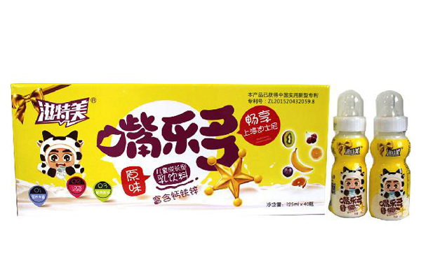 滋特美嘴樂(lè)多兒童乳酸菌乳飲料 原味40瓶裝 黃色.jpg 滋特美嘴樂(lè)多兒童乳酸菌乳飲料 原味40瓶裝 黃色.jpg