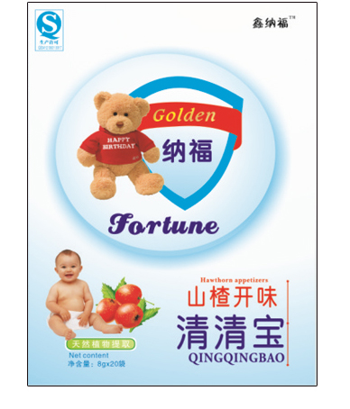 鑫納福清清寶 山楂開味.jpg 鑫納福清清寶 山楂開味.jpg