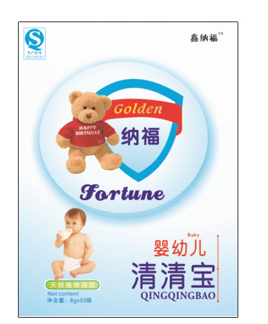 鑫納福清清寶 嬰幼兒