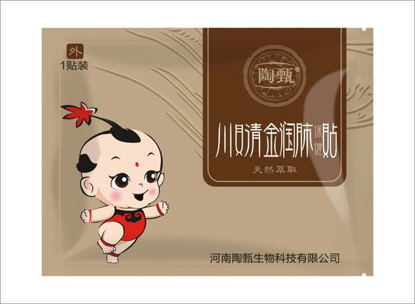 陶甄川貝清金潤肺保健貼 1貼裝