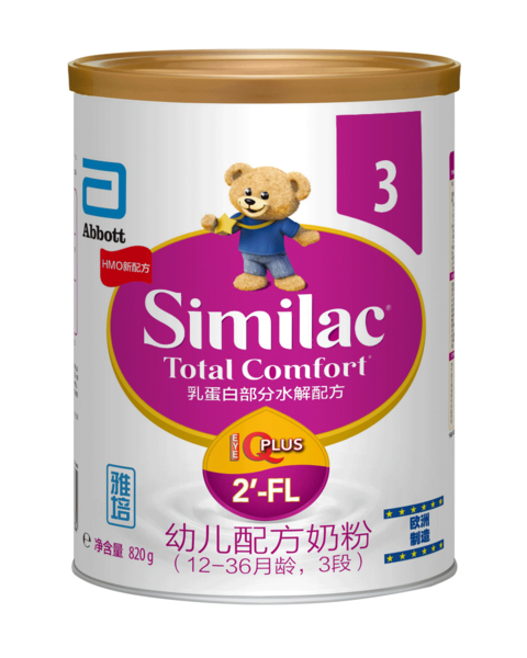  ׃䷽̷ۣ12-36g3Σ