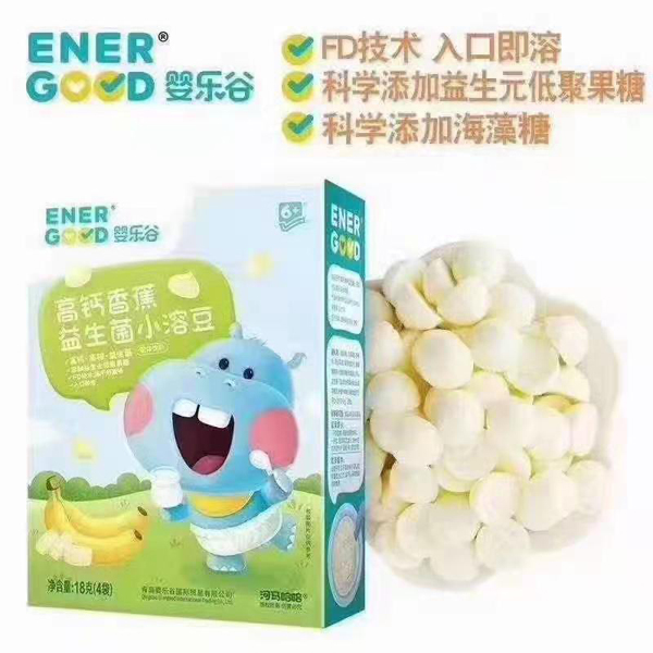 嬰樂谷高鈣香蕉益生菌小溶豆.jpg 嬰樂谷高鈣香蕉益生菌小溶豆.jpg