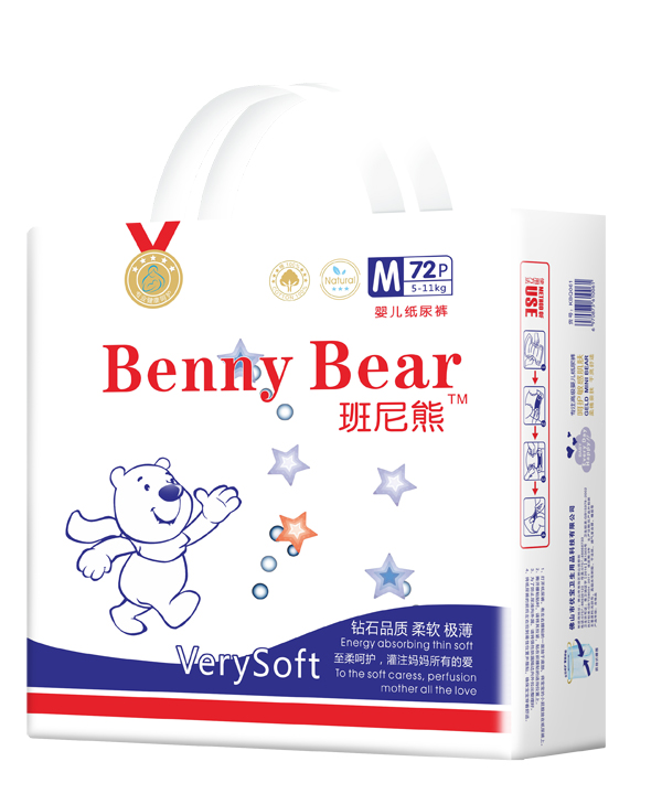 班尼熊嬰兒紙尿褲M