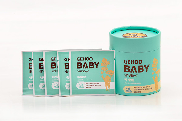 金號(hào)寶貝嬰童咳嗽貼 8貼.jpg 金號(hào)寶貝嬰童咳嗽貼 8貼.jpg