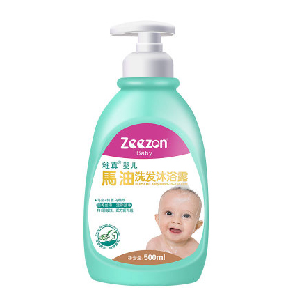 稚真馬油洗發(fā)沐浴露.jpg 稚真馬油洗發(fā)沐浴露.jpg