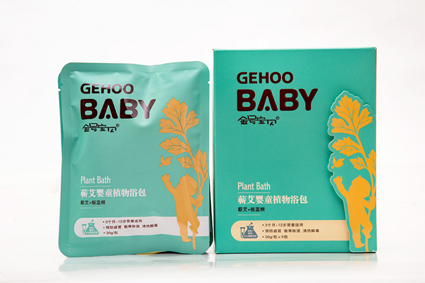 金號(hào)寶貝蘄艾+板藍(lán)根嬰童浴包.jpg 金號(hào)寶貝蘄艾+板藍(lán)根嬰童浴包.jpg