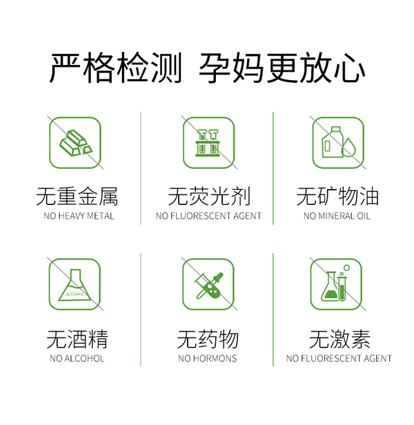 植物主義口腔護(hù)理組合 (8).jpg