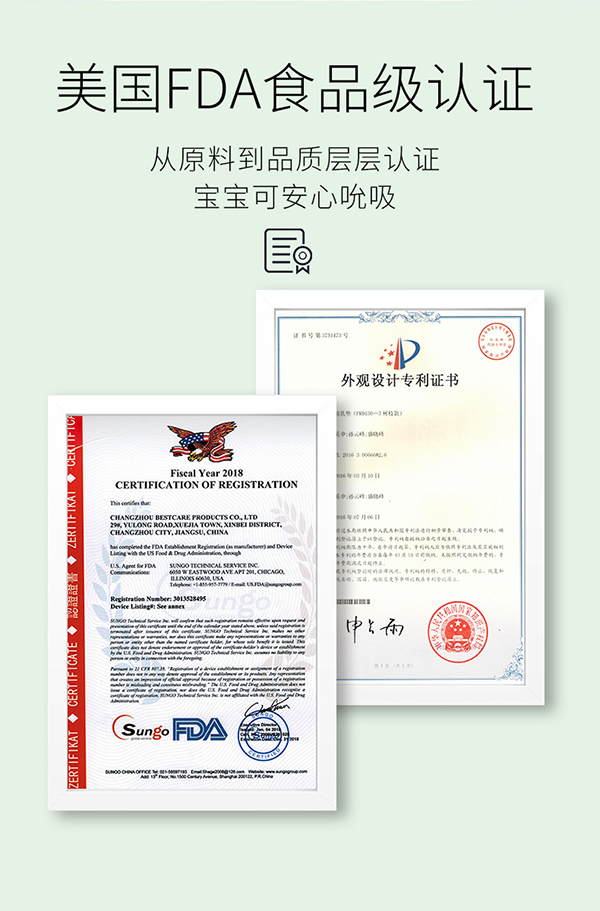 植物主義棉媽媽防溢乳墊 (2).jpg