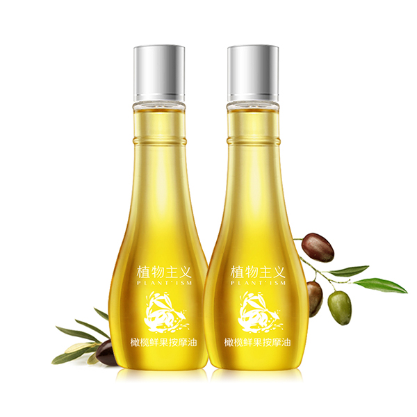 植物主義橄欖鮮果按摩油