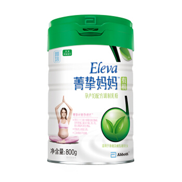 雅培菁摯媽媽有機(jī)孕產(chǎn)婦配方調(diào)制乳粉.jpg 雅培菁摯媽媽有機(jī)孕產(chǎn)婦配方調(diào)制乳粉.jpg