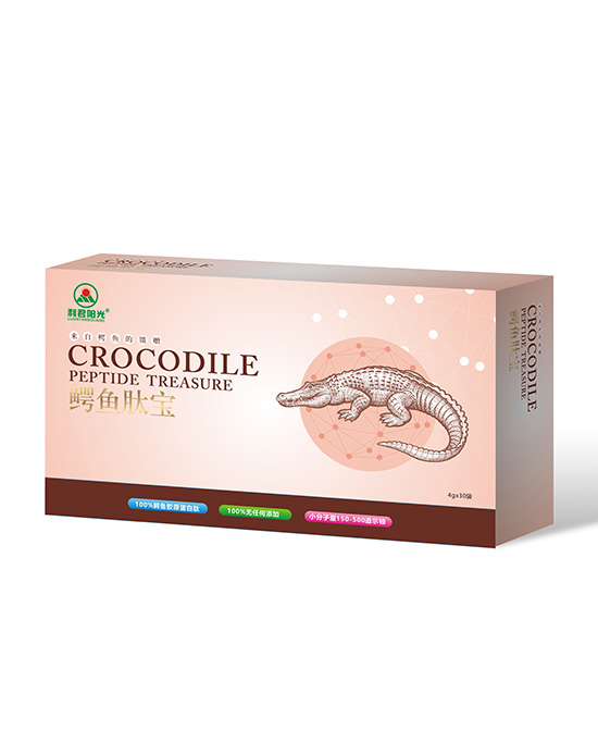 利君陽(yáng)光鱷魚(yú)肽寶.jpg 利君陽(yáng)光鱷魚(yú)肽寶.jpg