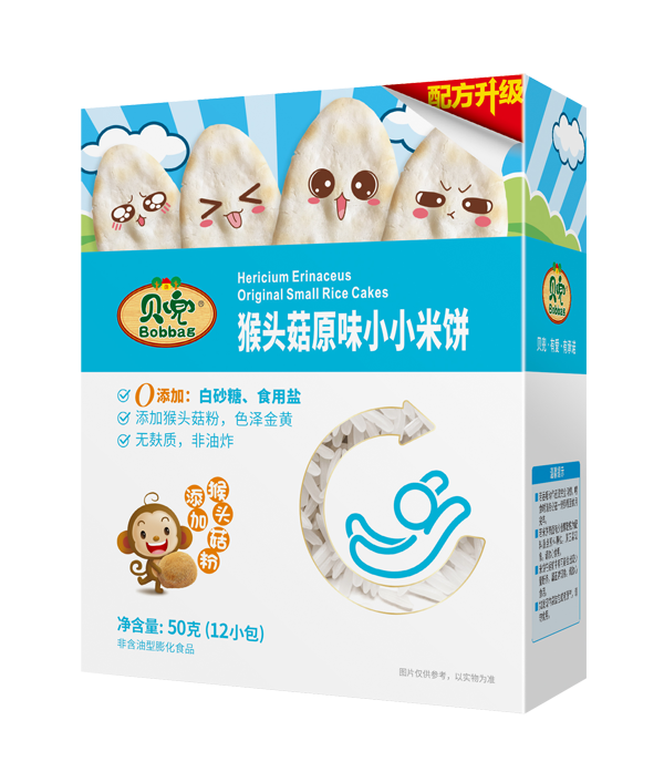 貝兜猴頭菇原味小小米餅.png 貝兜猴頭菇原味小小米餅.png