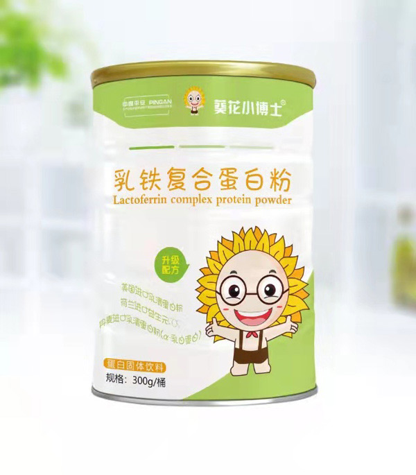 葵花小博士乳鐵復(fù)合蛋白粉.jpg 葵花小博士乳鐵復(fù)合蛋白粉.jpg