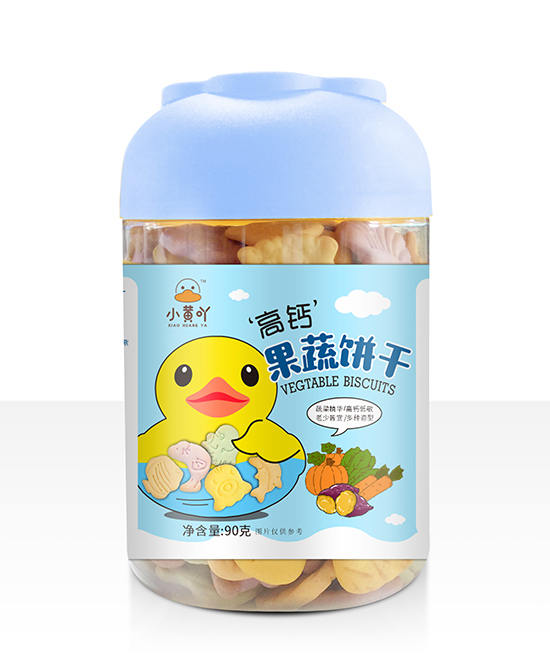 小黃吖高鈣果蔬餅干.jpg 小黃吖高鈣果蔬餅干.jpg