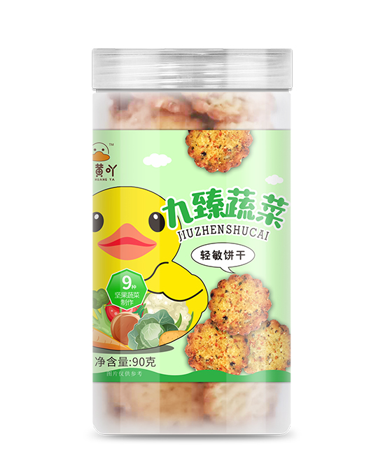 小黃吖九臻蔬菜輕敏餅干.jpg 小黃吖九臻蔬菜輕敏餅干.jpg