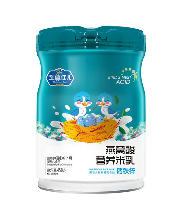 至尊佳兒燕窩酸營(yíng)養(yǎng)米乳 鈣鐵鋅.jpg