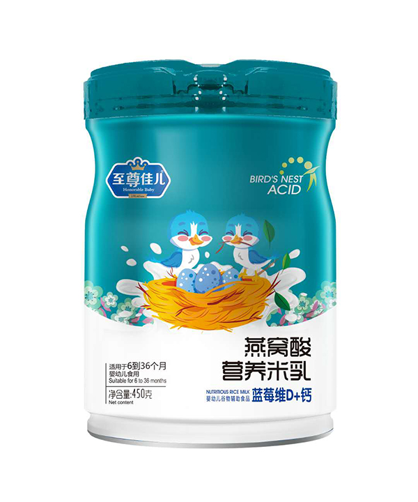 至尊佳兒燕窩酸營養(yǎng)米乳 藍莓維D+鈣.jpg