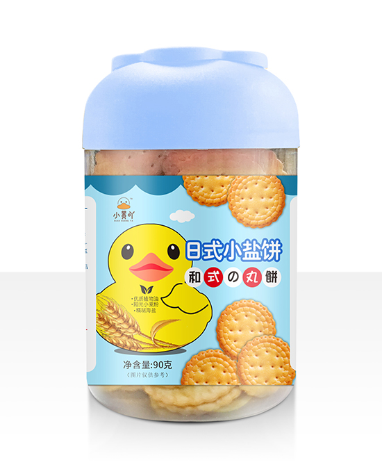 小黃吖日式小鹽餅.jpg 小黃吖日式小鹽餅.jpg