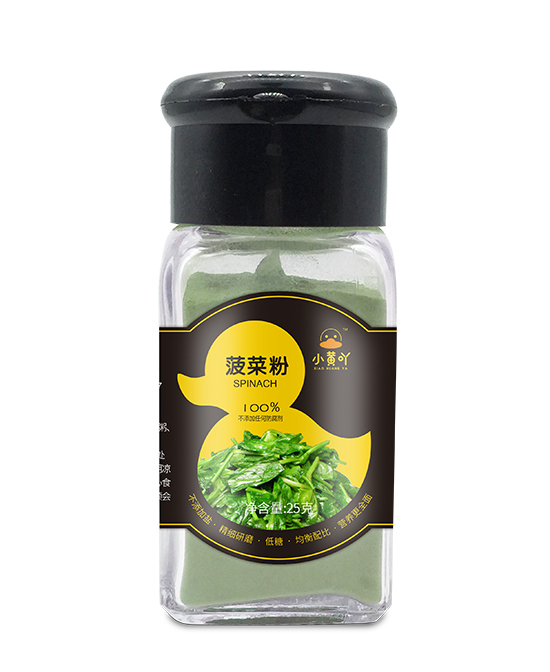 小黃吖菠菜粉.jpg 小黃吖菠菜粉.jpg