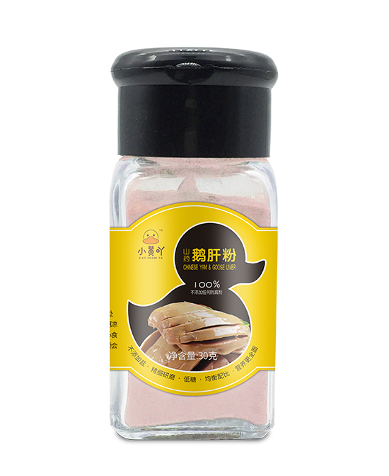 小黃吖鵝肝粉.jpg 小黃吖鵝肝粉.jpg