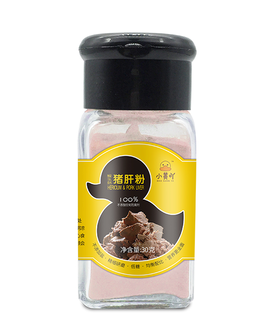 小黃吖豬肝粉.jpg 小黃吖豬肝粉.jpg