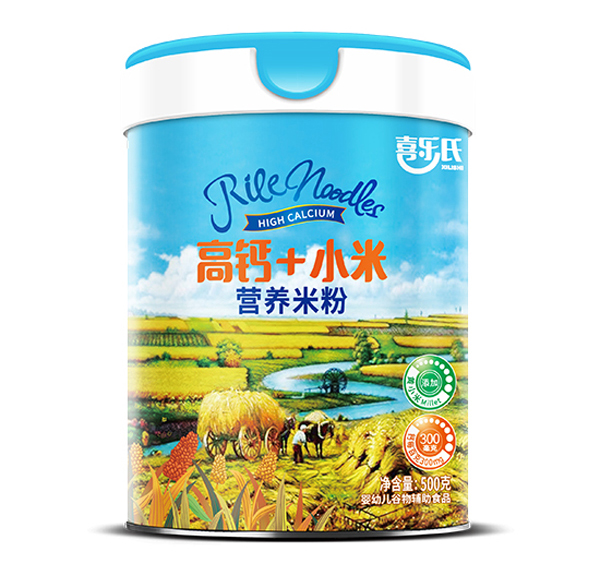 喜樂氏高鈣+小米營養(yǎng)米粉.jpg