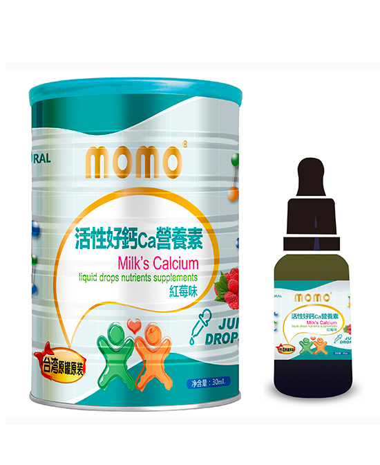 momo活性好鈣營養(yǎng)素.jpg