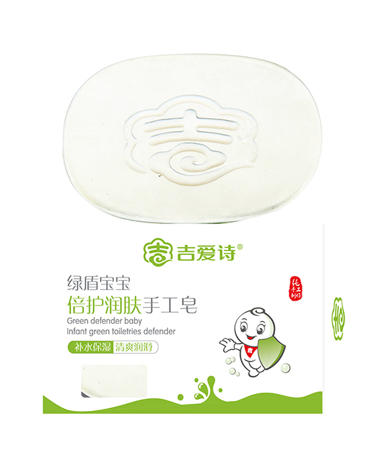 吉愛(ài)詩(shī)倍護(hù)潤(rùn)膚手工皂.jpg 吉愛(ài)詩(shī)倍護(hù)潤(rùn)膚手工皂.jpg