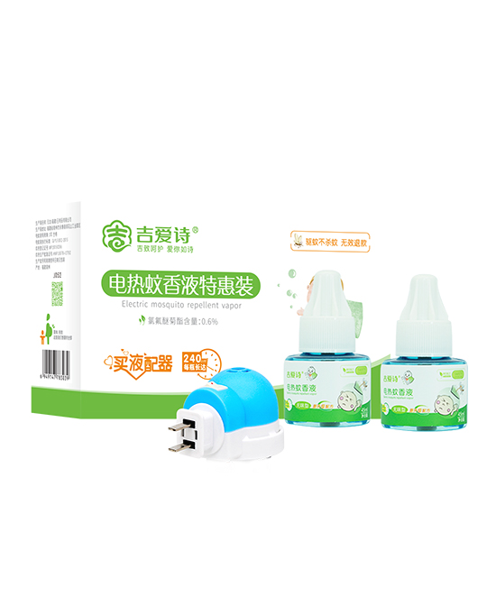 吉愛詩電熱蚊香液.jpg