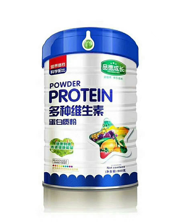 品德成長(zhǎng)多種維生素蛋白粉.jpg