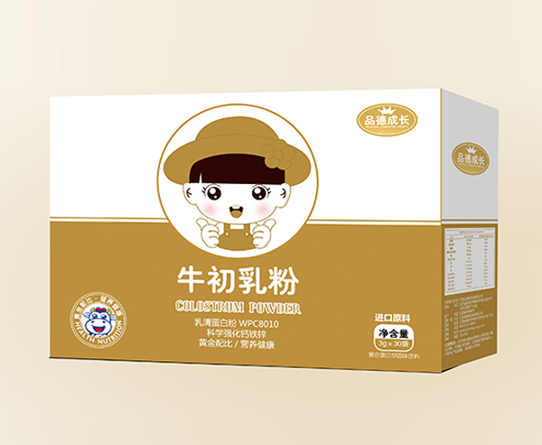 品德成長牛初乳粉.jpg