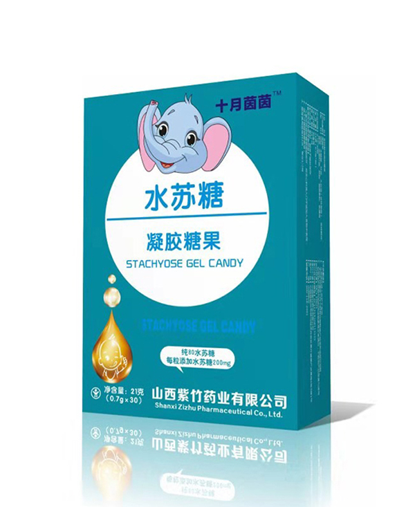 十月茵茵水蘇糖凝膠糖果 豎版.jpg