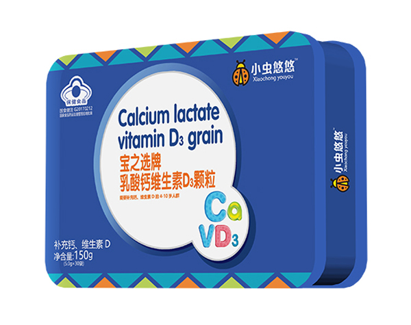 小蟲悠悠寶之選牌乳酸鈣維生素D3顆粒.jpg
