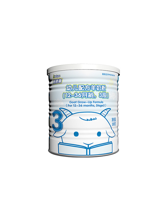 倍恩喜幼兒配方羊奶粉3段300g.jpg