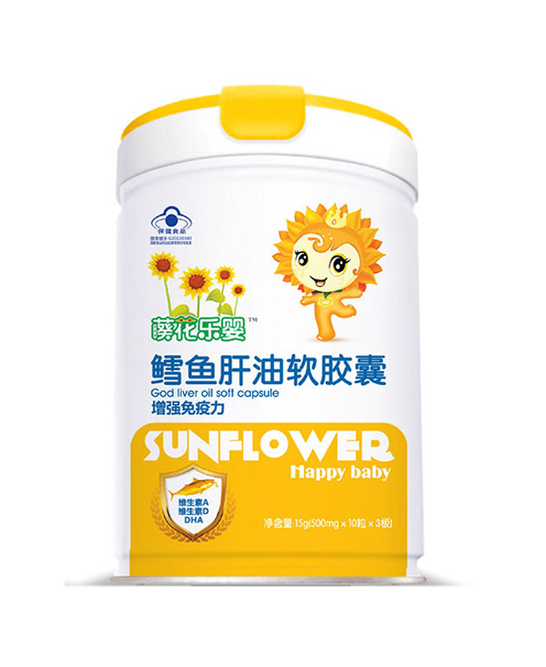 藈花樂(lè)嬰鱈魚(yú)肝油軟膠囊.jpg